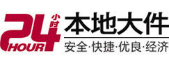 岚县8-500吨吊车出租起重吊装公司